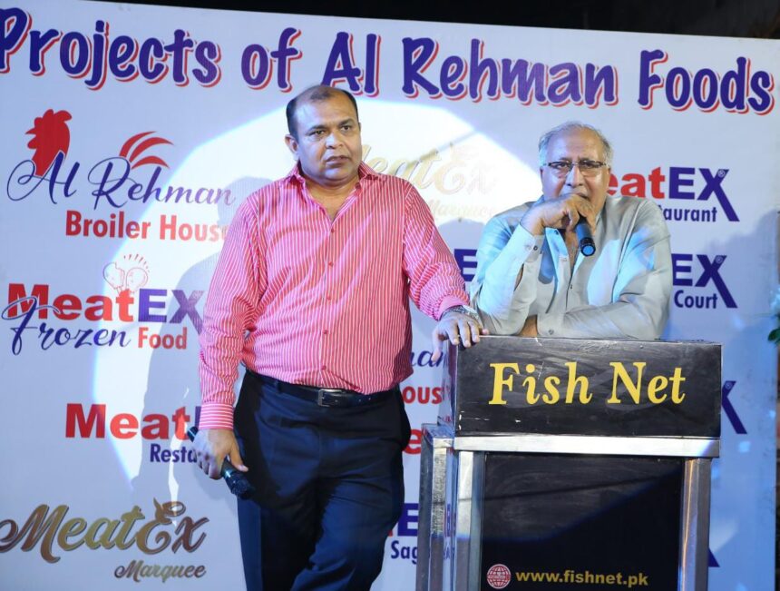 WhatsApp Image 2024 02 21 at 6.31.37 PM 1 860x651 1