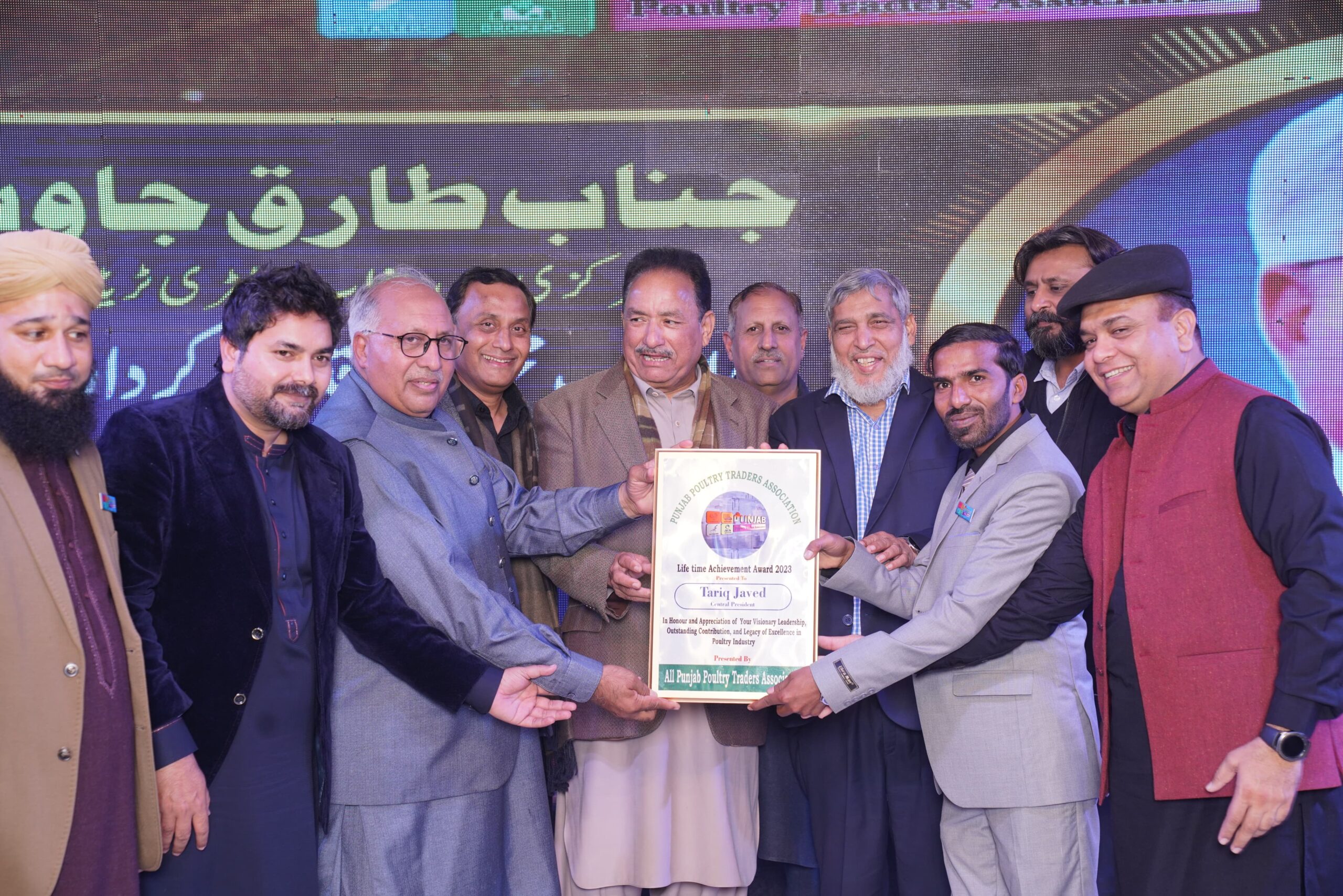 WhatsApp Image 2024 02 22 at 1.33.32 PM 1 scaled