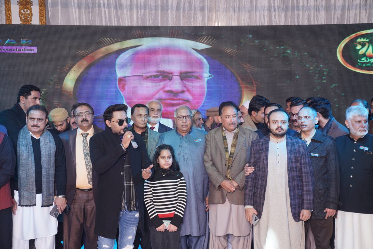 WhatsApp Image 2024 02 22 at 1.33.32 PM 2 1199x800 1