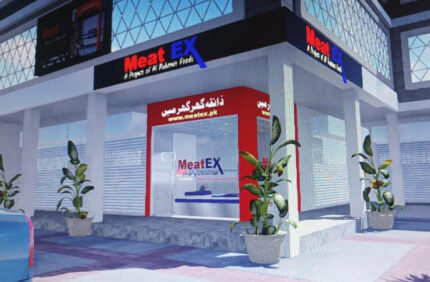 meatex-shop