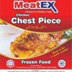 Chicken Chest Piece -MeatEx