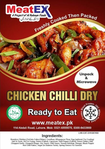 Chicken-Chilli-Dry-MeatEx