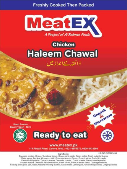Chicken Haleem Chawal MeatEx