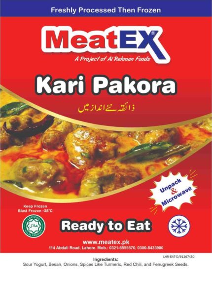 Chicken-Kari-Pakora-MeatEx
