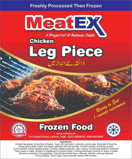 Chicken Leg Piece -MeatEx