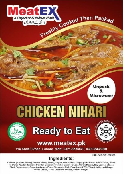 Chicken-Nihari-MeatEx