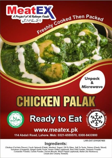 Chicken-Palak