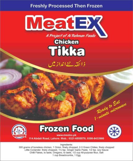 Chicken Tikka MeatEx