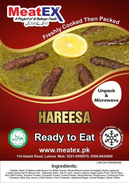 Hareesa-MeatEx