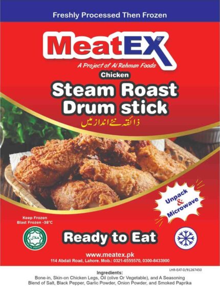 Steam Roast Drum Stick