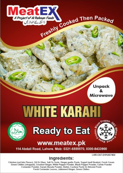 White Karahi -MeatEx