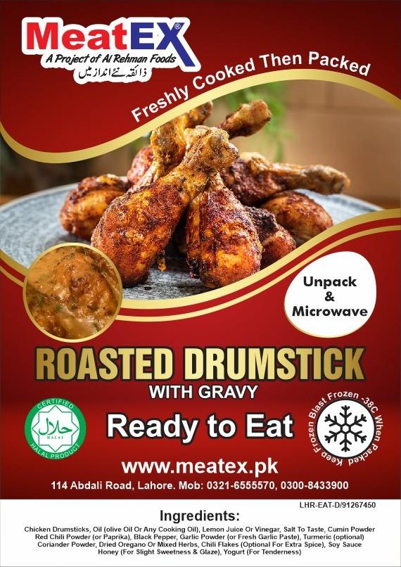 Roasted Drum Stick with Gravy
