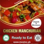 Chicken Manchurian