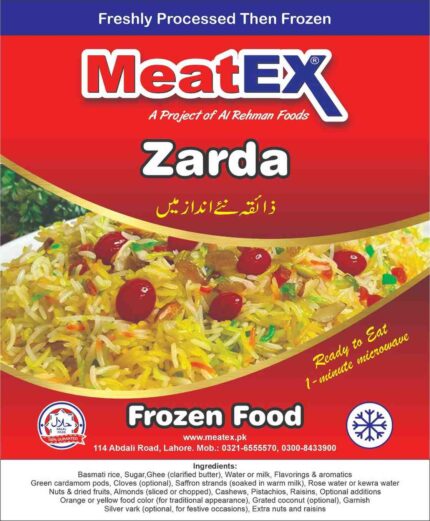 Zarda Rice -MeatEx