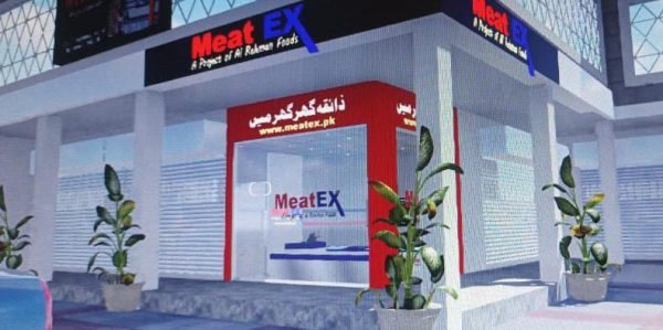 meatex-shop meatex-shop